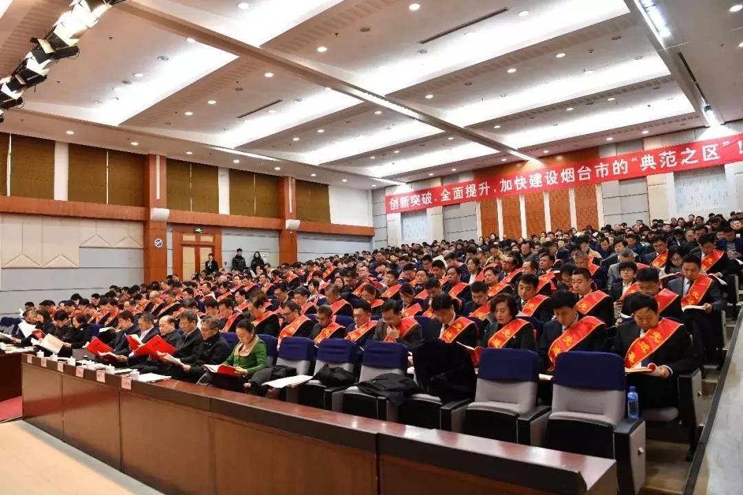 1550212435768310.jpg 1550212435768310.jpg