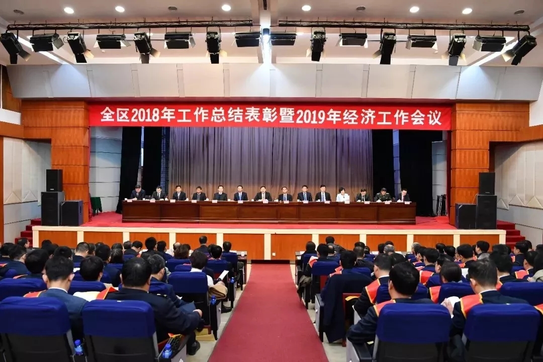 1550212432518626.jpg 1550212432518626.jpg