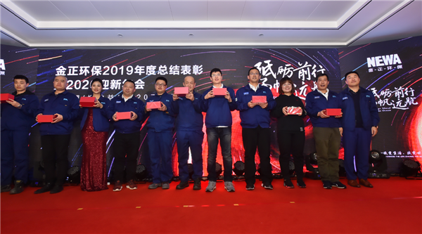 1577952894381699.png 獲獎1.png