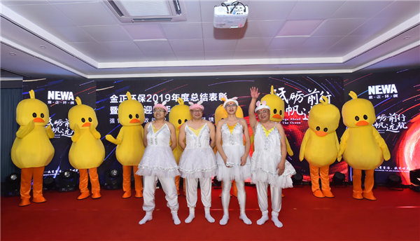 1577952861613750.png 節目9.png