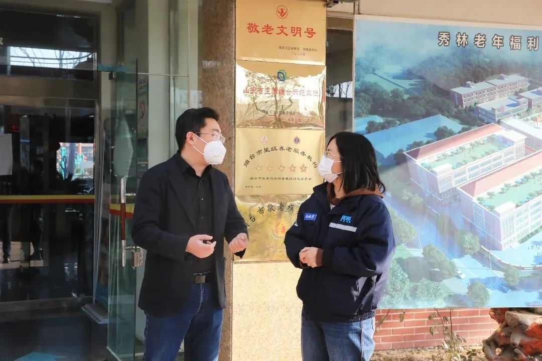 微信圖片_20230207173008 微信圖片_20230207173008